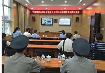 首页| 918博天堂集团中国官方网站