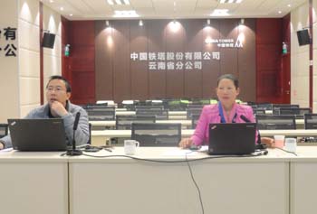 首页| 918博天堂集团中国官方网站