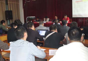 首页| 918博天堂集团中国官方网站