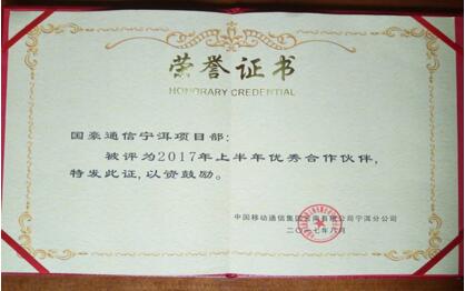 首页| 918博天堂集团中国官方网站