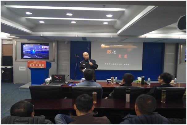 首页| 918博天堂集团中国官方网站