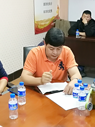 首页| 918博天堂集团中国官方网站