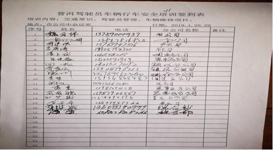 首页| 918博天堂集团中国官方网站