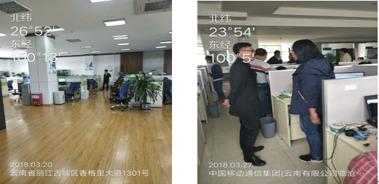 首页| 918博天堂集团中国官方网站