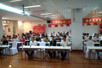 首页| 918博天堂集团中国官方网站