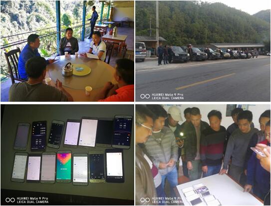 首页| 918博天堂集团中国官方网站