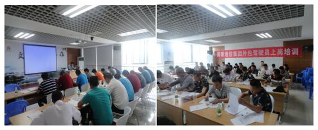 首页| 918博天堂集团中国官方网站