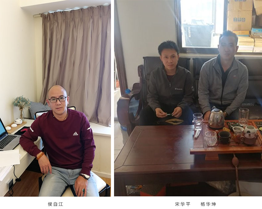 首页| 918博天堂集团中国官方网站