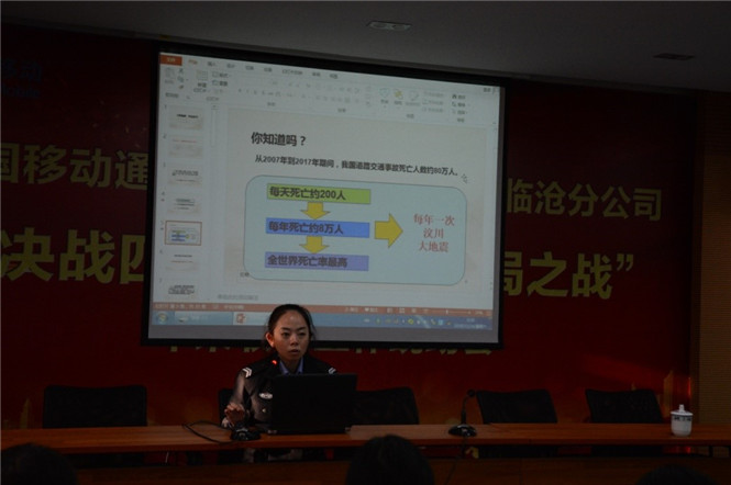 首页| 918博天堂集团中国官方网站