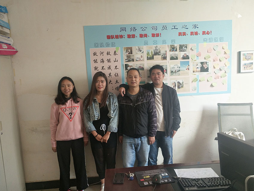 首页| 918博天堂集团中国官方网站