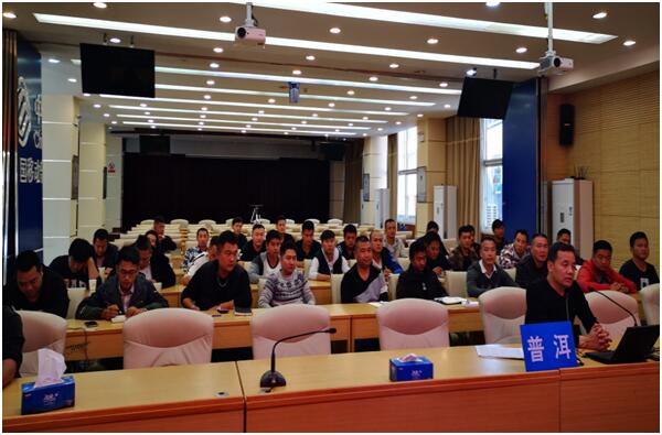 首页| 918博天堂集团中国官方网站