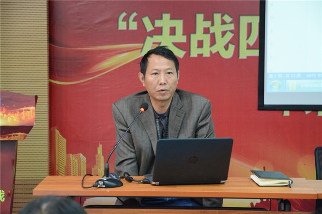 首页| 918博天堂集团中国官方网站