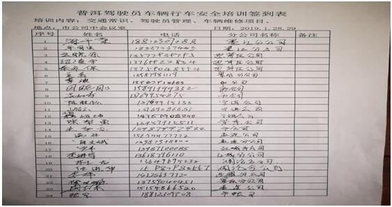 首页| 918博天堂集团中国官方网站