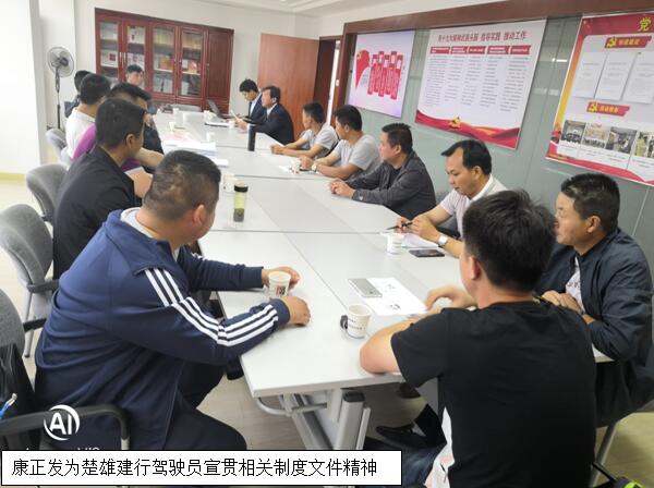 首页| 918博天堂集团中国官方网站