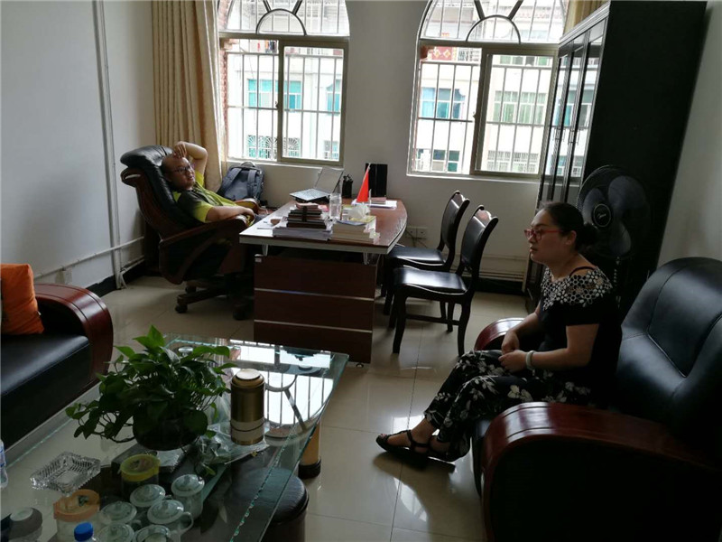 首页| 918博天堂集团中国官方网站