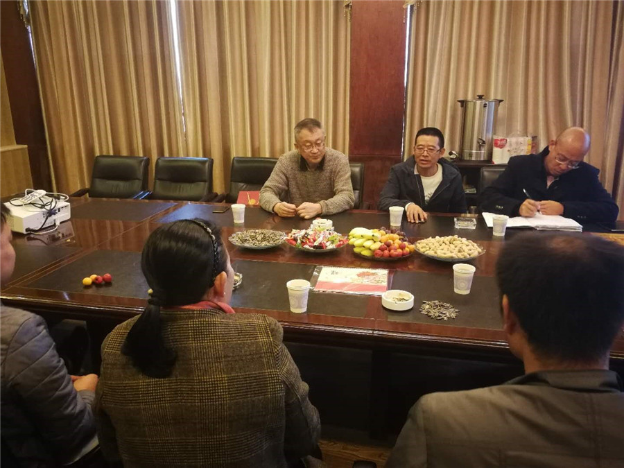 首页| 918博天堂集团中国官方网站