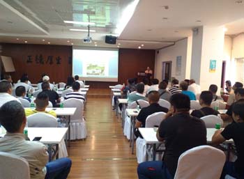 首页| 918博天堂集团中国官方网站