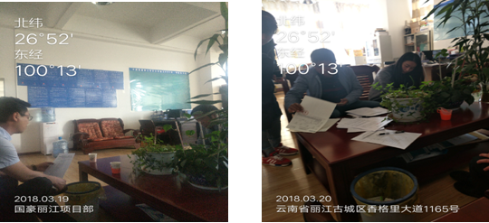 首页| 918博天堂集团中国官方网站