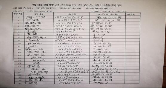 首页| 918博天堂集团中国官方网站