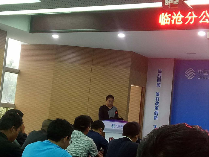 项目部经理郭发鸿领奖颁发感言2