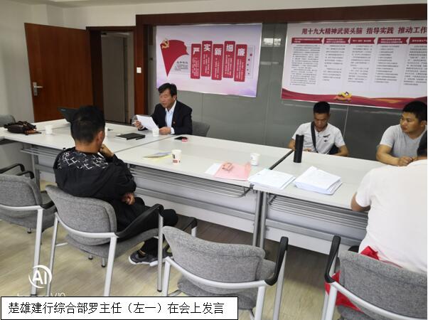 首页| 918博天堂集团中国官方网站