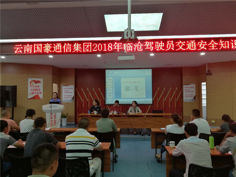 首页| 918博天堂集团中国官方网站