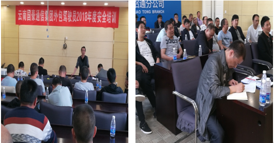 首页| 918博天堂集团中国官方网站