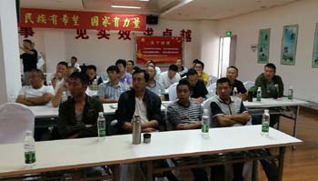 首页| 918博天堂集团中国官方网站