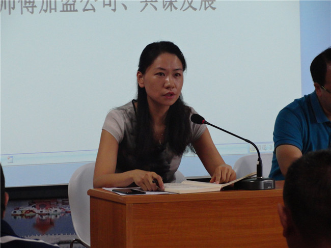 首页| 918博天堂集团中国官方网站