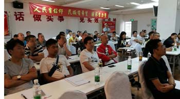 首页| 918博天堂集团中国官方网站