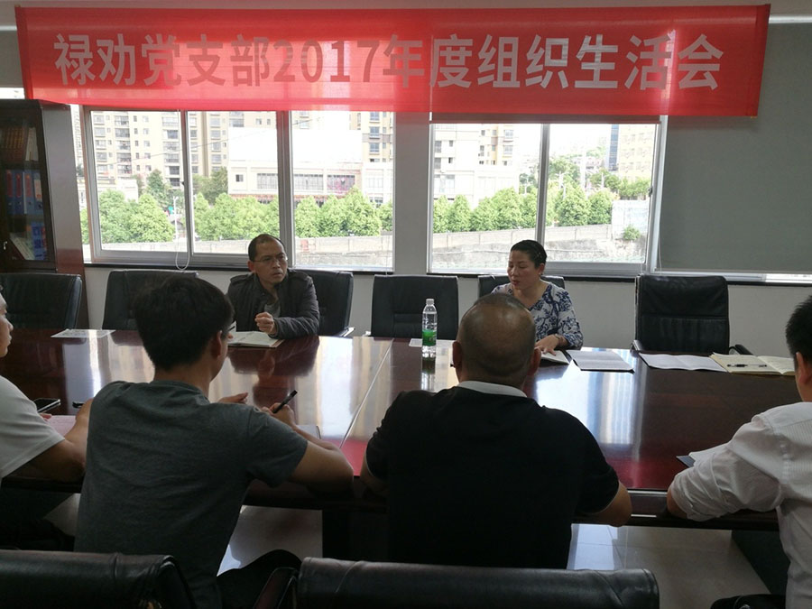 首页| 918博天堂集团中国官方网站