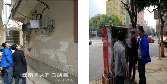 首页| 918博天堂集团中国官方网站