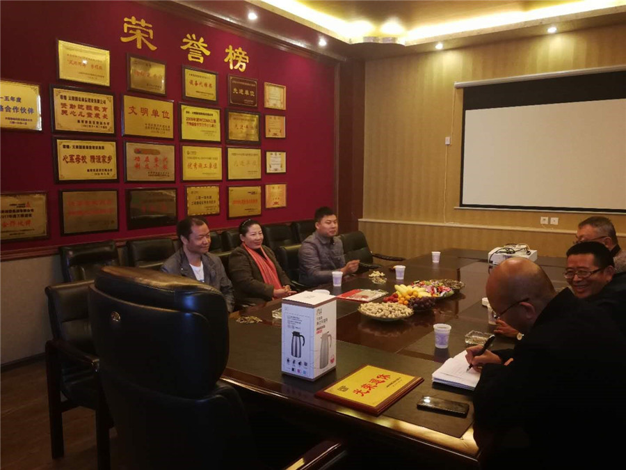 首页| 918博天堂集团中国官方网站