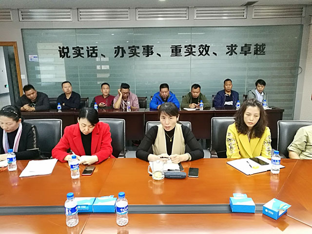 首页| 918博天堂集团中国官方网站