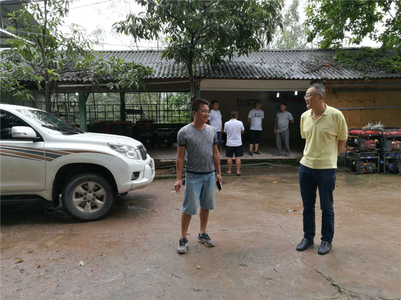 首页| 918博天堂集团中国官方网站