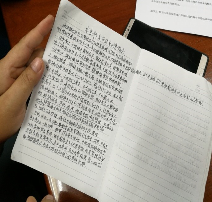 首页| 918博天堂集团中国官方网站