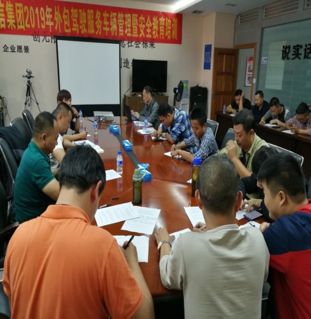 首页| 918博天堂集团中国官方网站