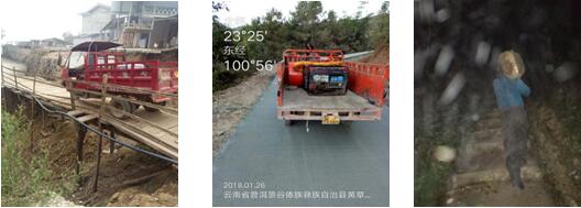 首页| 918博天堂集团中国官方网站