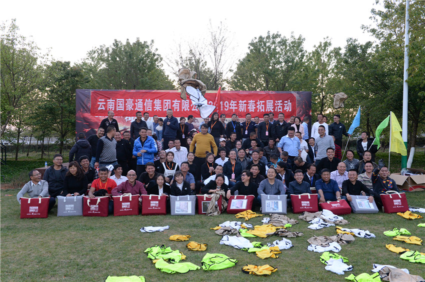 首页| 918博天堂集团中国官方网站