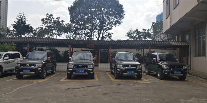 首页| 918博天堂集团中国官方网站