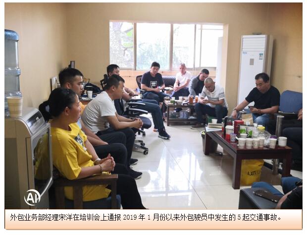 首页| 918博天堂集团中国官方网站