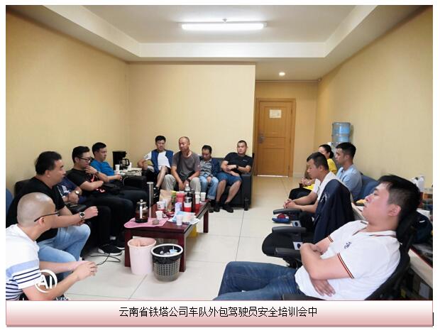 首页| 918博天堂集团中国官方网站