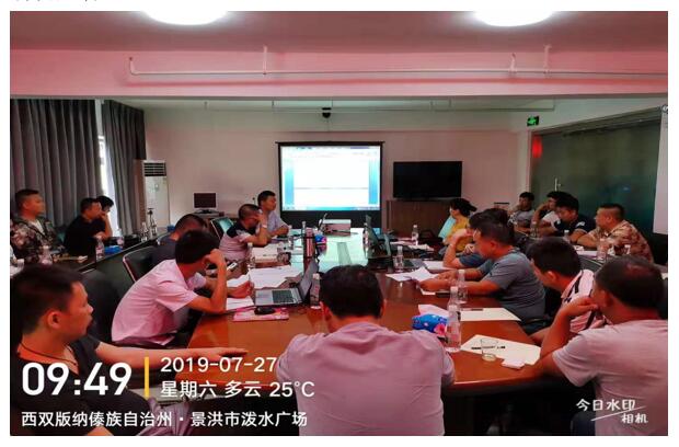 首页| 918博天堂集团中国官方网站