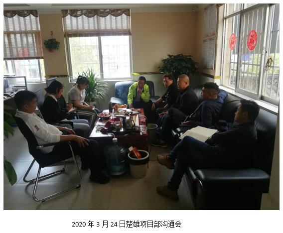 首页| 918博天堂集团中国官方网站