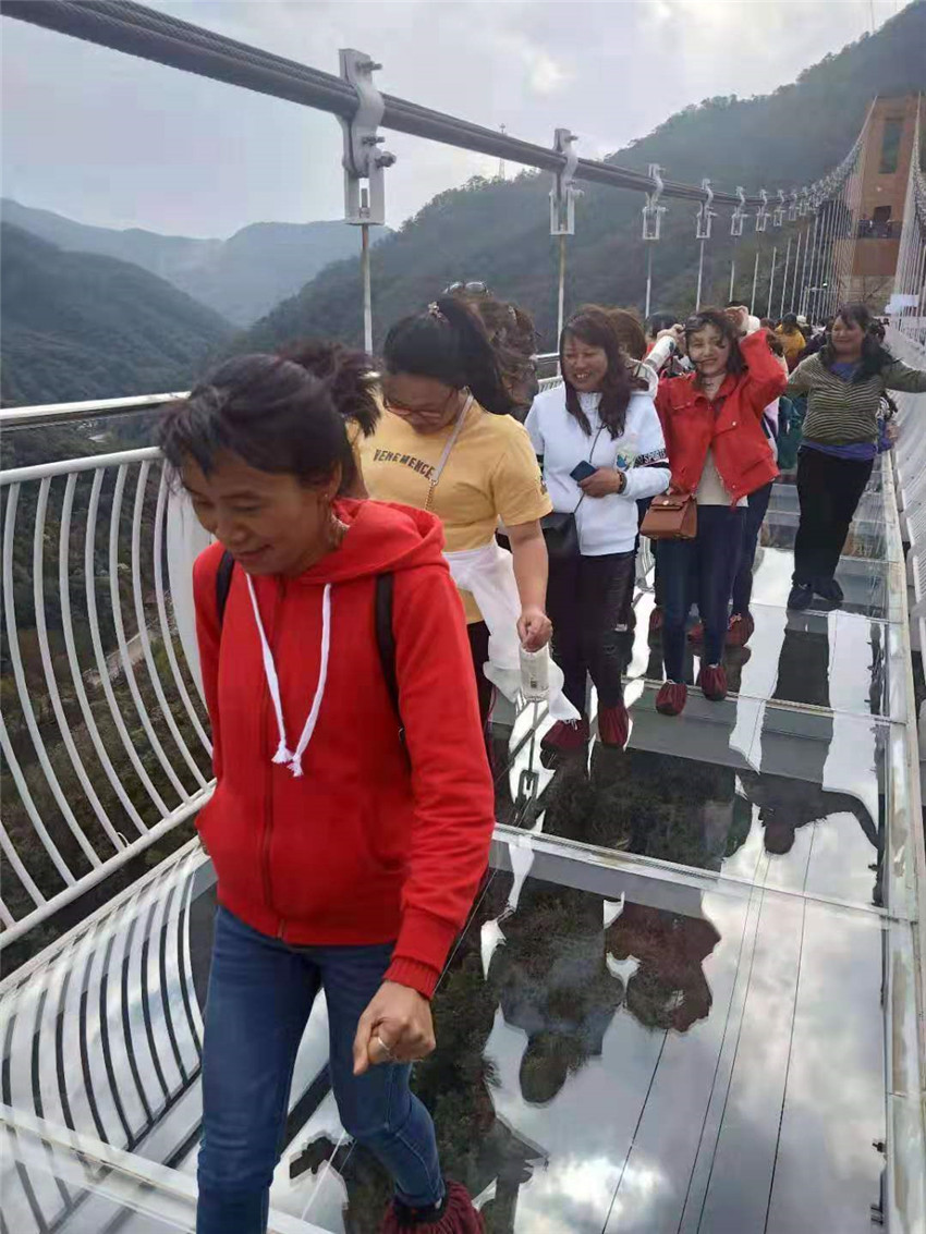 首页| 918博天堂集团中国官方网站