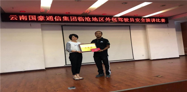 首页| 918博天堂集团中国官方网站