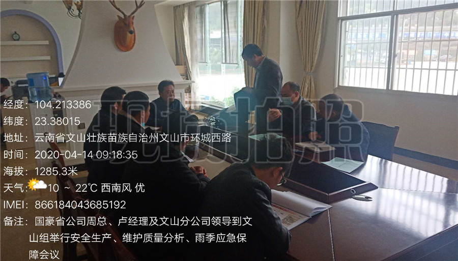 首页| 918博天堂集团中国官方网站