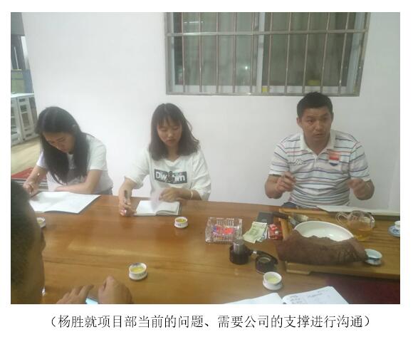 首页| 918博天堂集团中国官方网站