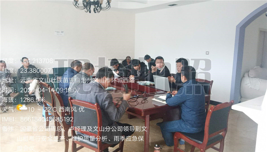 首页| 918博天堂集团中国官方网站