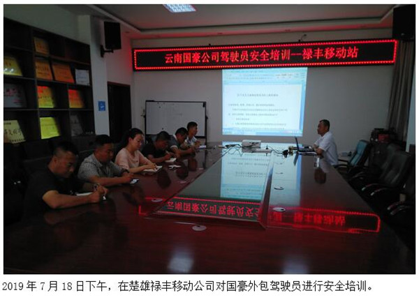 首页| 918博天堂集团中国官方网站